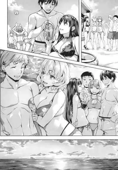 [Nagayori] Adameku Hana-tachi - Amorous Blossoms