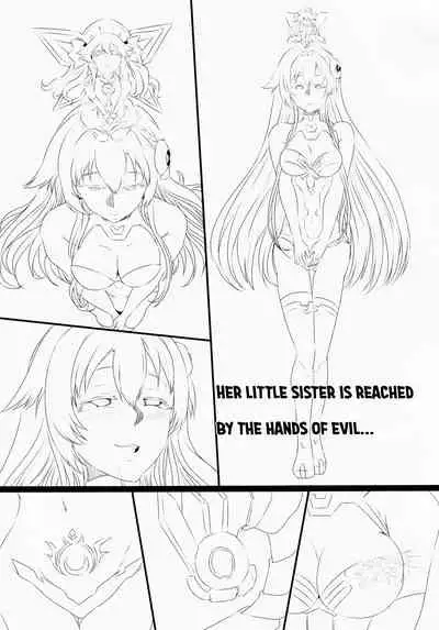 Chaotic Heart another √chaos