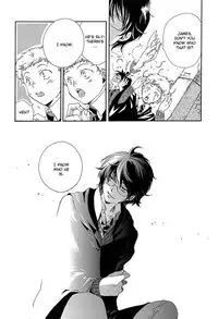 Harry Potter dj - The World