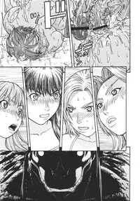 (C72) [From Japan (Aki Kyouma)] FYC R11Y (Queen's Blade, Soulcalibur) [Digital]