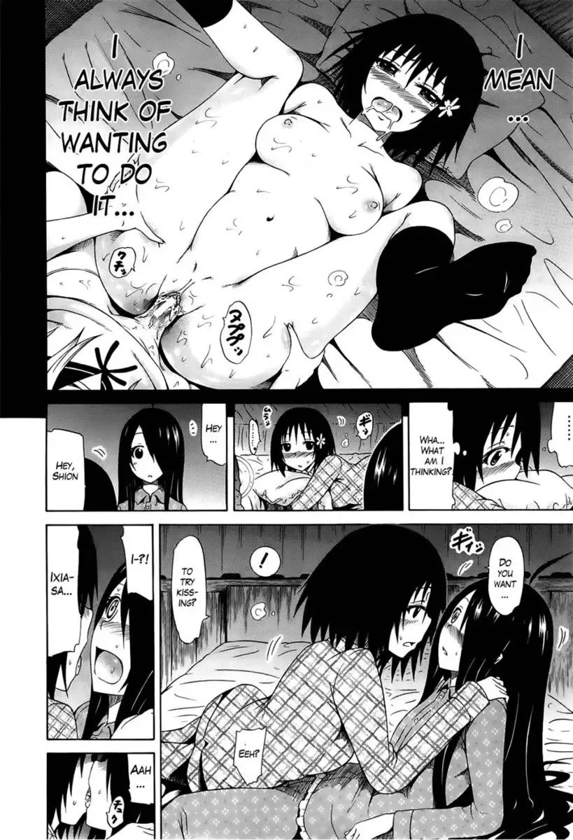 Beautiful Girls Club chapter 4