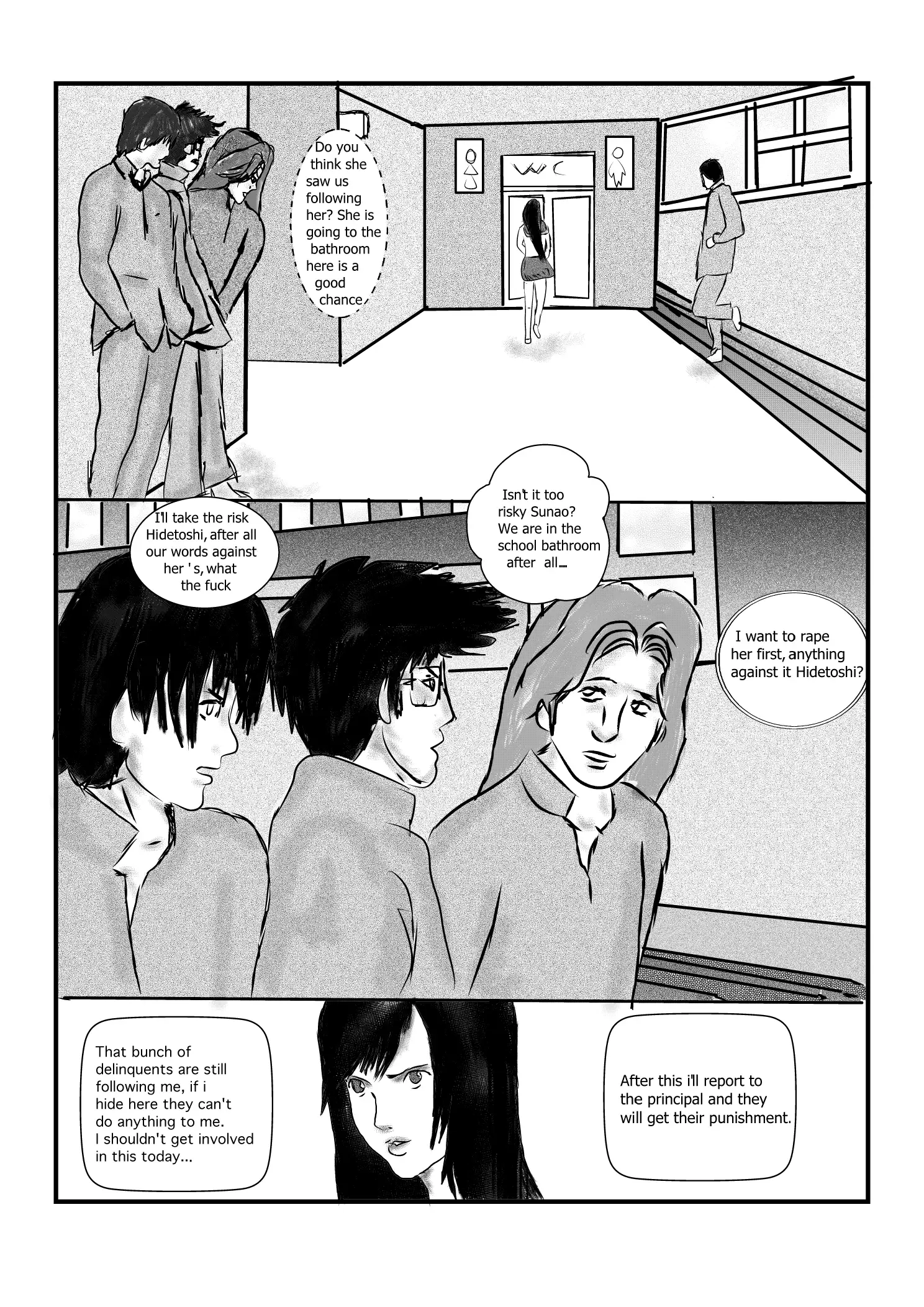 Reika's past Gantz side story