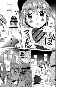 [Dobato] Heisei JC in Meiji Yobaimura Ch. 1-5 [English] [biribiri]