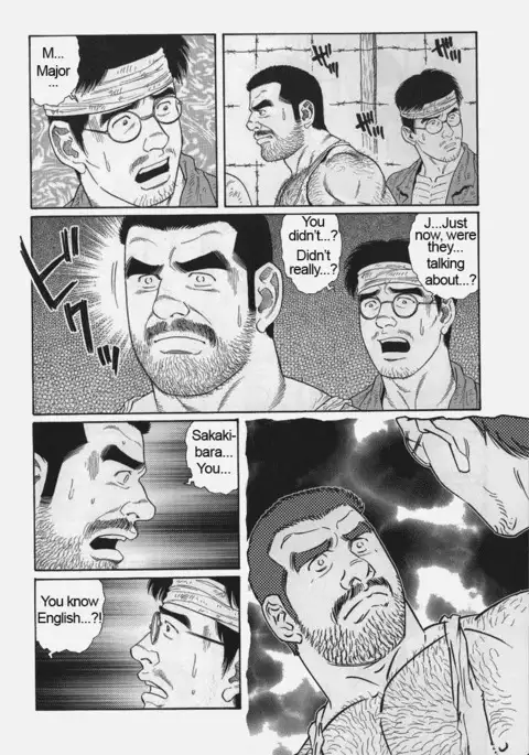 Kimiyo Shiruya Minami no Goku Chapter 01-10