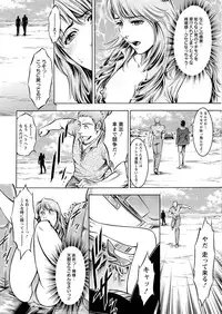 Action Pizazz Special 2015-09 [Digital]