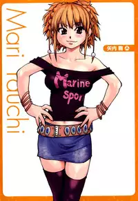 [Shiwasu no Okina] Musume. No Iru Fuuzoku Biru (Genteiban In and Out)