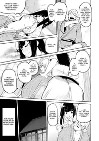 [Hyocorou] Melty Gaze [English] [Decensored] [Digital]