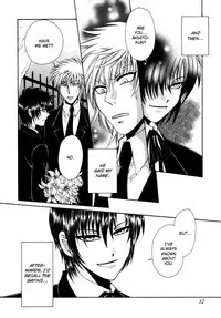 KAOURU MANIAC ( DR. TEN )