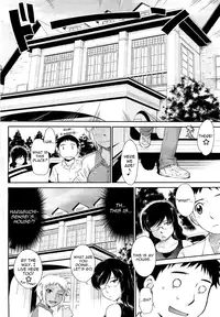 [Tsukino Jyogi] After School [English]
