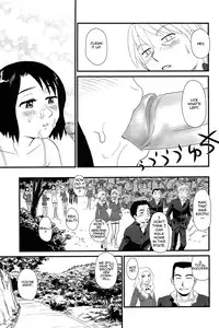 [Suehirogari] Kumo no Michi [English] [Munyu]