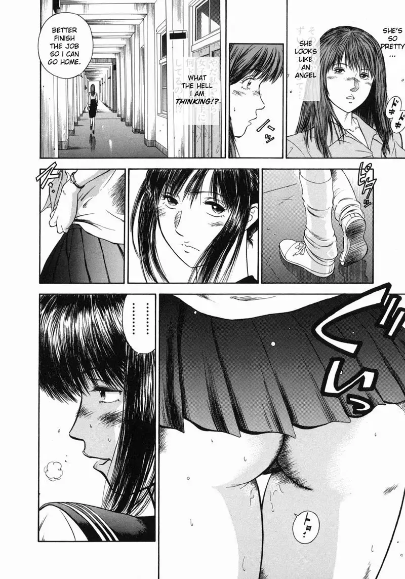 Dorei Jokyoushi Mashou No Curriculum 02