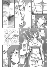 [Taira Hajime] Ingoku no Kouki Dietlinde Ch. 1-5 [English] [desudesu] [Digital]