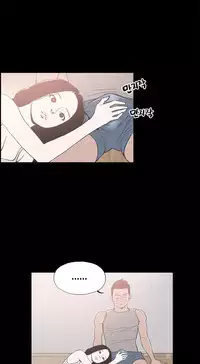 [Mr. Byeong-Su] Cohabitation Ch.1-51 (English) (Ongoing)