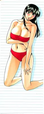 [Umetani Kenji] Hitomi no Karte 1