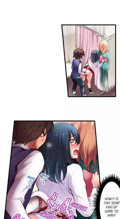 [Yuuzu Tsushiro] Nininbaori wa Saikou no (Sex ga Dekiru) Ibunka Kouryuu desu | Cultural Appreciation Meets Sexual Education Ch.1-12 [English] [Ongoing]