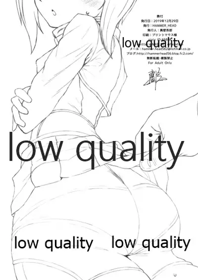 C97 HAMMER_HEAD Kaijou Genteibon Hisabisa ni Chinjufu ni Kaette Kita Teitoku