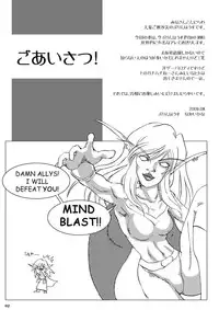 [Purin House] HYHH! Season 1