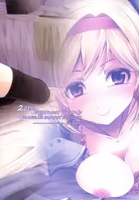 (C89) [Juggernaut (JYUN)] Nakadashi! Chain Burst ~Shibotte Full Chain~ (Granblue Fantasy)