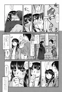 Comic Penguin Club 2008-11