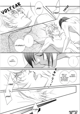 Y Sin Embargo Es Amado, ¿Cierto?