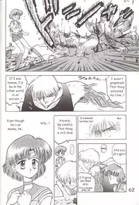 [BLACK DOG (Kuroinu Juu)] Star Platinum (Bishoujo Senshi Sailor Moon) [English]