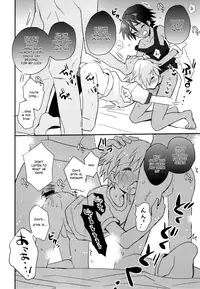 (Shota Scratch 30) [88scones (Sakaki Tsui)] Tonari no Spats & Misanga [English] {Shotachan}