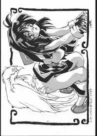 [Tsurikichi-Doumei (Umedama Nabu)] 秘密戦隊Nan・Demo-9