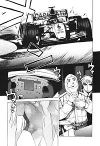 [Buredo] Nurse na Furi Shite