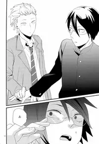 (J.GARDEN 34) [5under (Igohiko) Inukai-kun wa Shusseki Nissuu ga Tarinai
