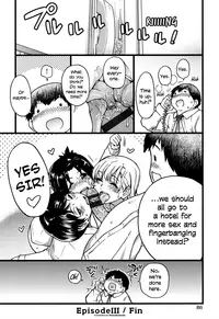 [Shiwasu no Okina] Enkou Ojisan + Extra [English] [Digital]