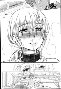 [Saeki] Dorei-san Ch. 1-10