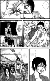 [Matsumoto Jiro] Wendy (English)