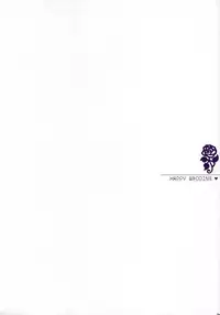 (C75) [PINK (Araiguma)] HAPPY WEDDING (Code Geass)