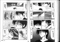 [Ikoma Ippei] Ikoma Ippei JUNK!! Bishoujo Ryoujoku Hen [Chinese]