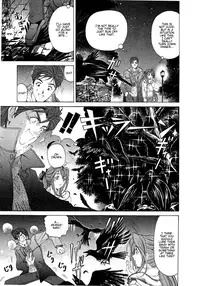 [Kobayashi Takumi] Virgin na Kankei 4 [English]