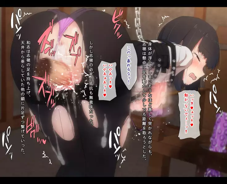 J 〇 Kankin chōkyō