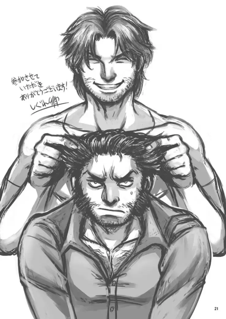 Akame no Otoko wa Iji ga Warui!