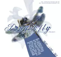 [Nanase Yau] Angel-Fish no Namida (Fullmetal Alchemist) [English] {Dragonfly}