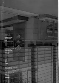 (C72) [Alemateorema (Kobayashi Youkoh)] GARIGARI 03 (Lucky Star)