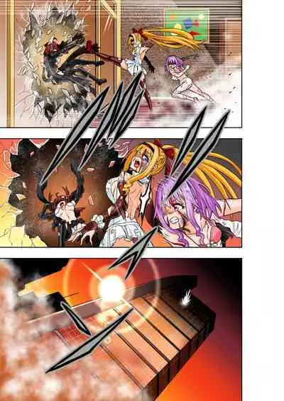 BOUNTY HUNTER GIRL vs Re: CELEBRITY GIRL Ch. 10