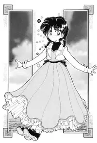 [Yamasaki Umetarou] Hoe Hoe Plum Story