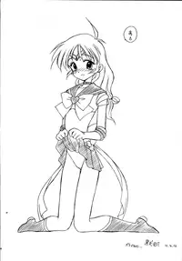 (CR27) [H.W.K.K (Various)] H.W.K.K (Kizuato)