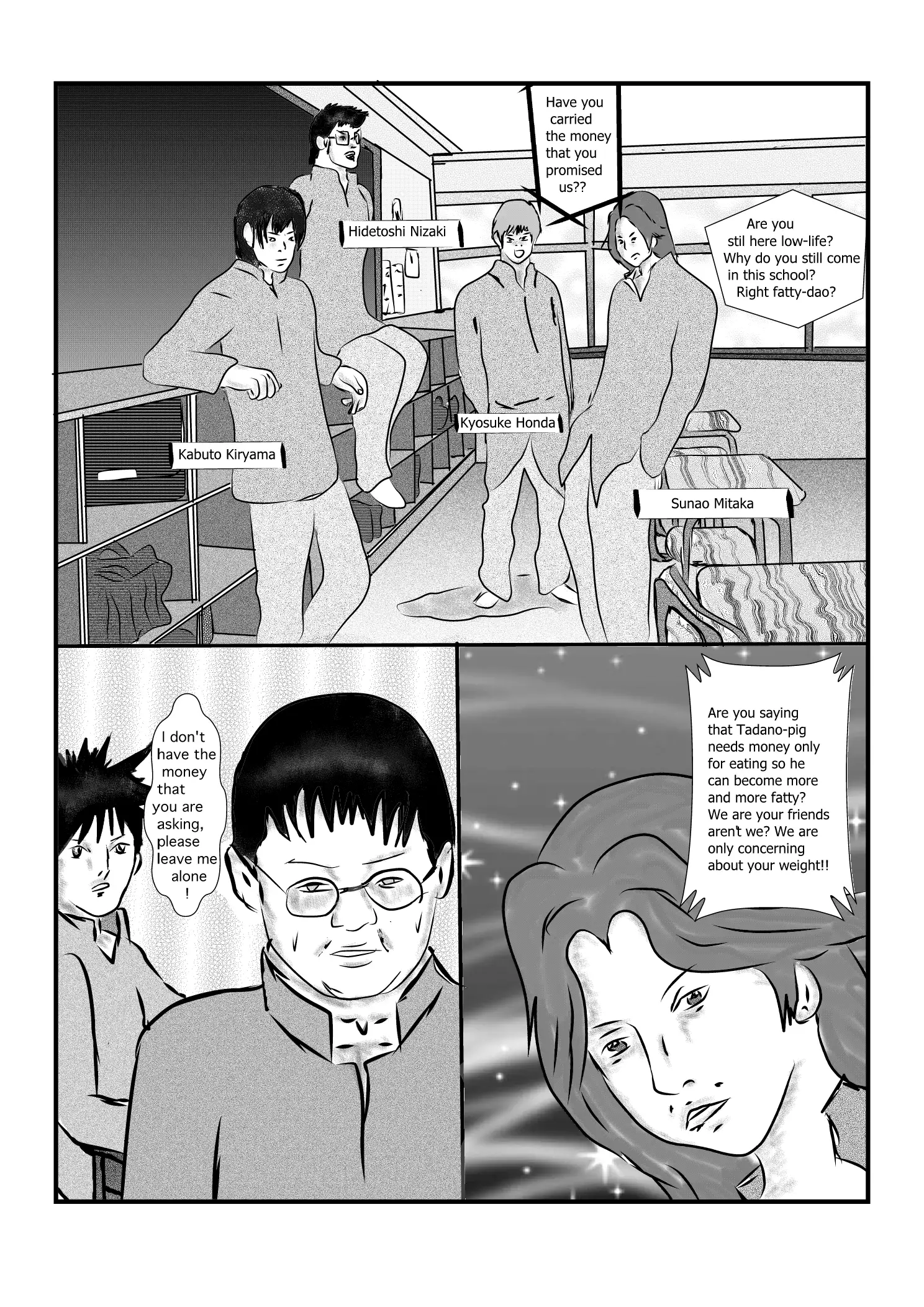 Reika's past Gantz side story