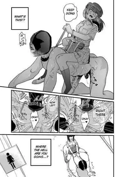 Maso Gari Nishino-san | Masochist Hunter Nishino