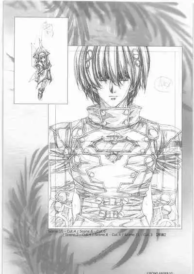 Urushihara Satoshi Gengashuu San