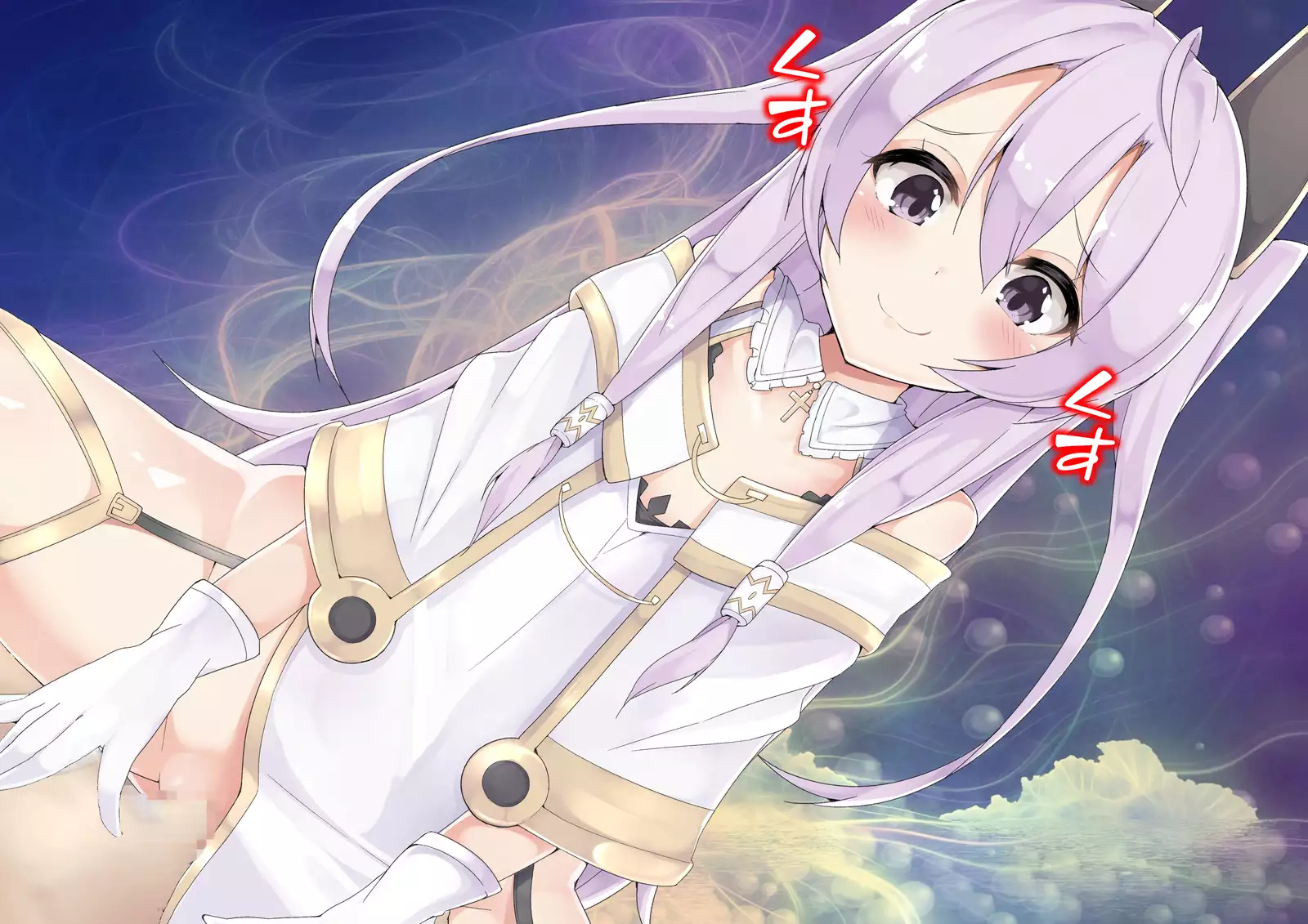 Nando Tensei Shitemo, Loli Babaa ni Shiboritorareru Monogatari.