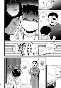 [Yabure Kabure (Agemon)] Yoidore Brother | Drunk Brother (Fullmetal Alchemist) [English] {Shotachan}