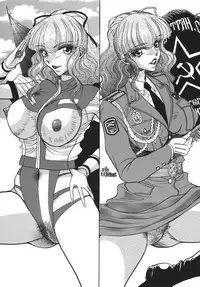 (C66) [Rippadou (Roshiya No Dassouhei)] Bulgaria Yogurt 2 | Кисло Млеко Българiи II (Various)