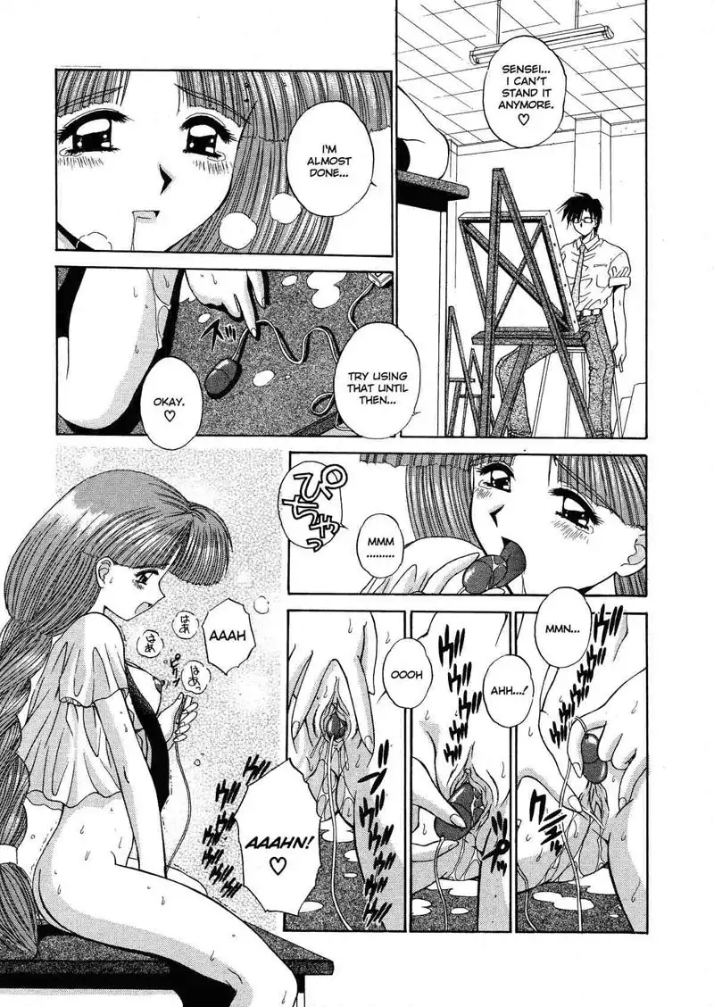 Innocence7 - Portrait