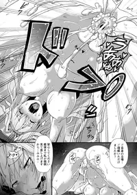 ANGEL Club 2016-09 [Digital]